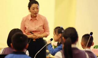 上海儿童英语哪个好 上海小学教辅书哪个最好